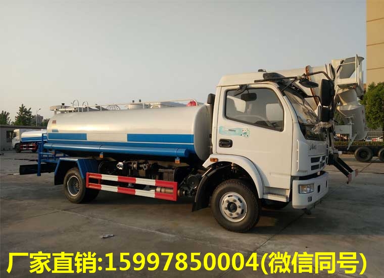 東風(fēng)特商10噸灑水車