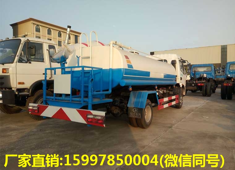 東風(fēng)特商10噸灑水車