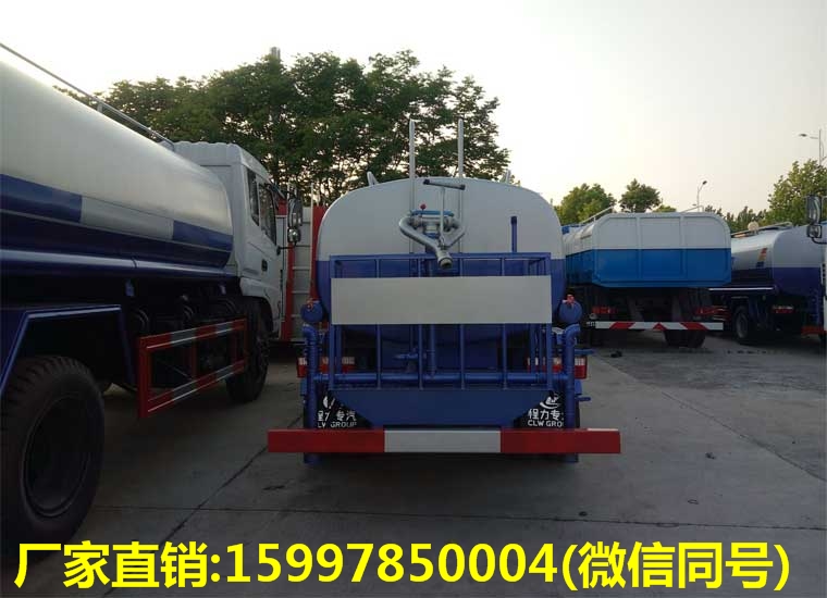 東風(fēng)特商5噸灑水車