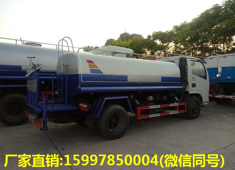 東風(fēng)特商5噸灑水車