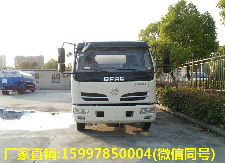 東風福瑞卡10噸灑水車