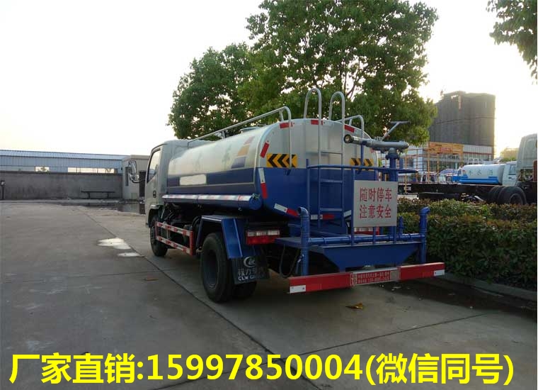 東風(fēng)福瑞卡6噸灑水車