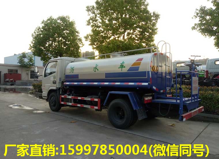 東風(fēng)福瑞卡6噸灑水車