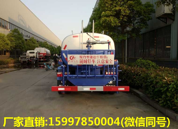 東風(fēng)福瑞卡5噸灑水車