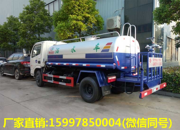 東風(fēng)福瑞卡5噸灑水車