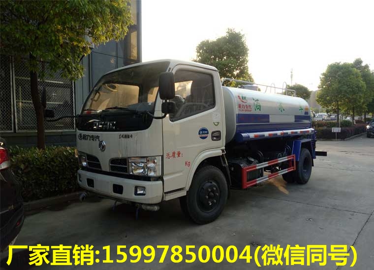 東風(fēng)福瑞卡5噸灑水車