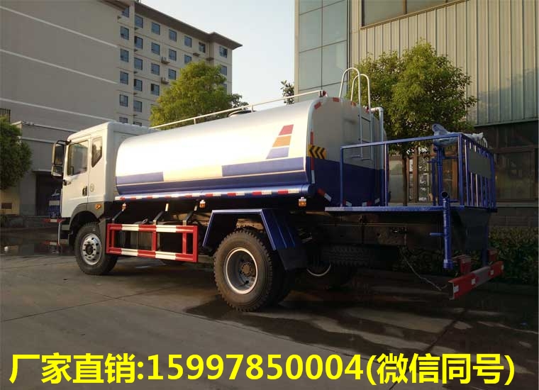 東風多利卡10灑水車