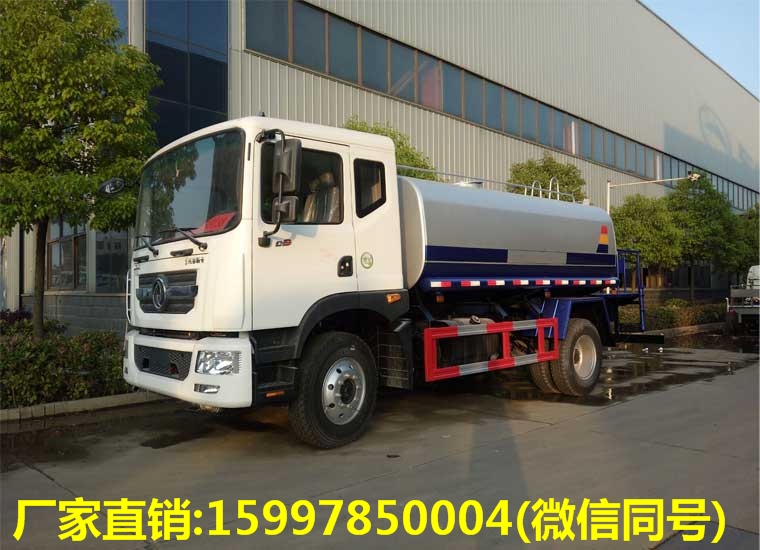 東風多利卡10灑水車