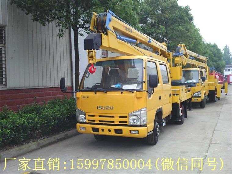 五十鈴曲臂12-16米高空作業(yè)車