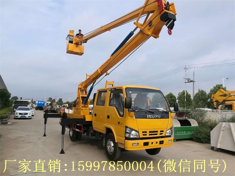 五十鈴雙排座曲臂18米高空作業車