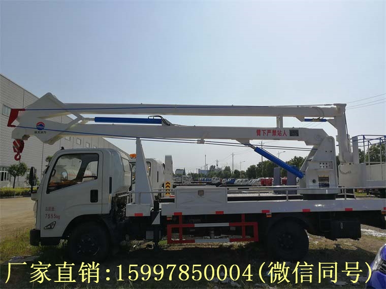 江鈴曲臂18米高空作業(yè)車