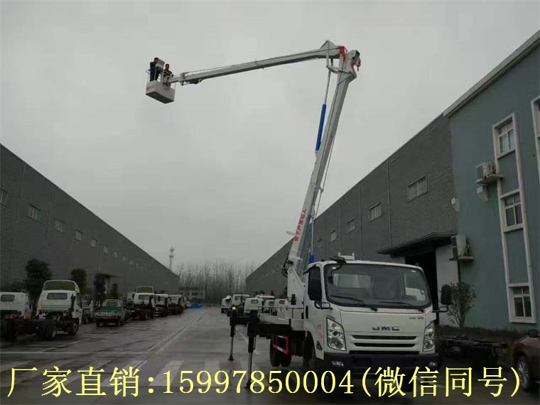 江鈴曲臂18米高空作業(yè)車