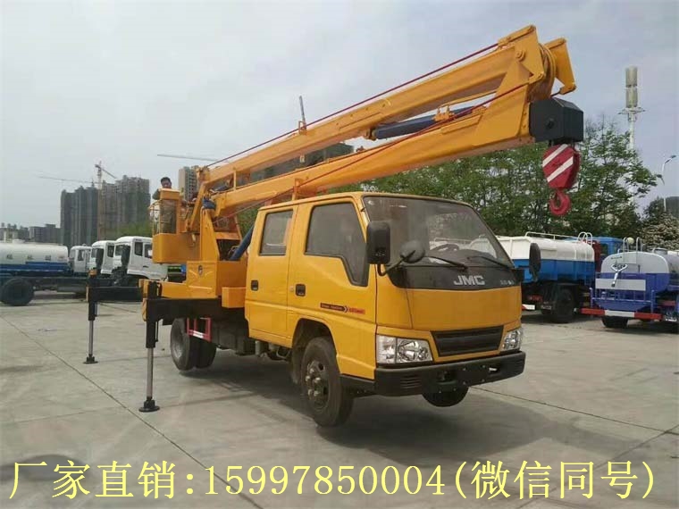江鈴曲臂18米高空作業(yè)車