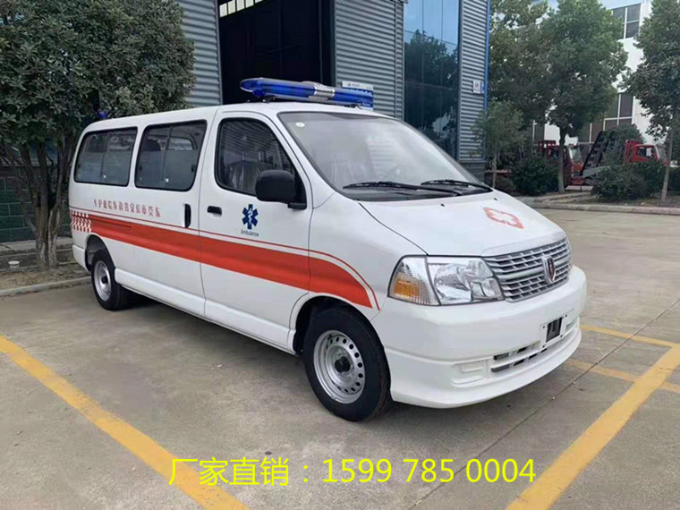 （國(guó)六）金杯快運(yùn)救護(hù)車