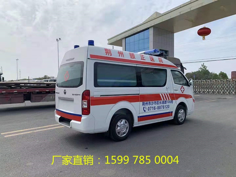 （國六）福田G7轉運、監護型救護車