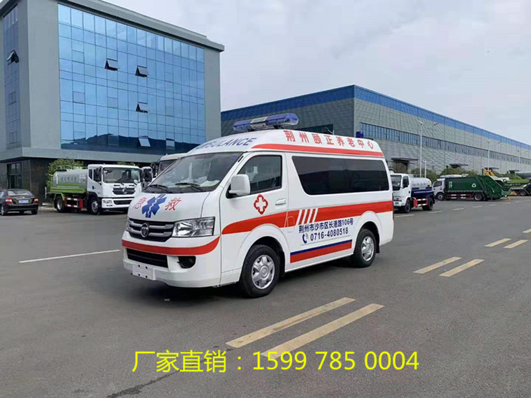 （國(guó)六）福田G7轉(zhuǎn)運(yùn)、監(jiān)護(hù)型救護(hù)車