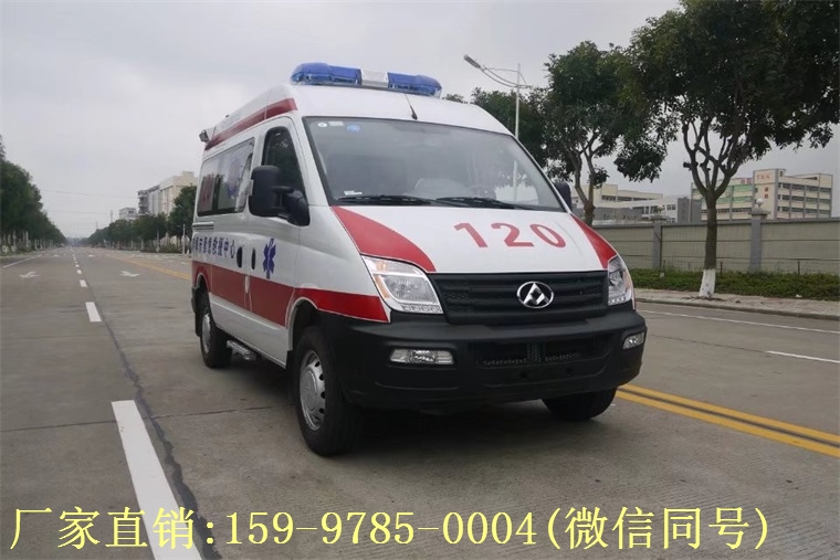 上汽大通V80短軸監護型救護車