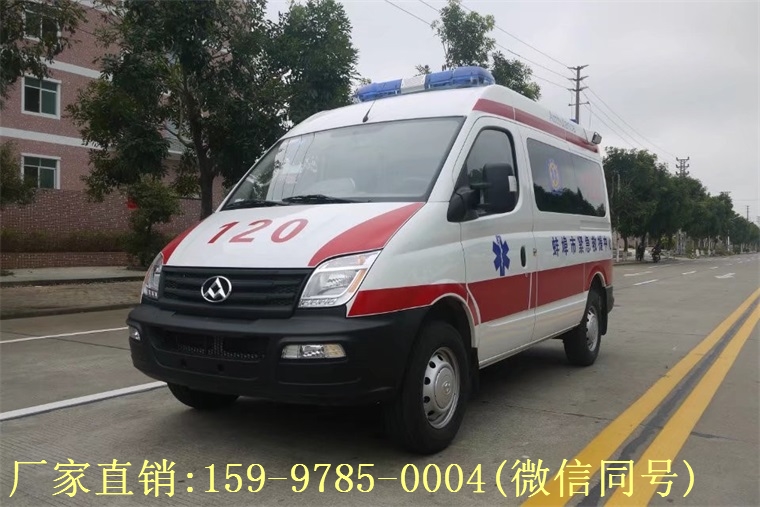上汽大通V80短軸監護型救護車