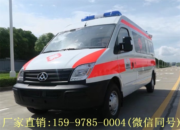上汽大通長軸救護車