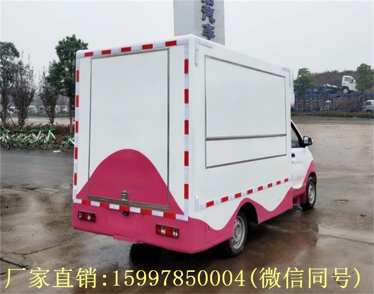 南駿售貨車（藍(lán)牌）