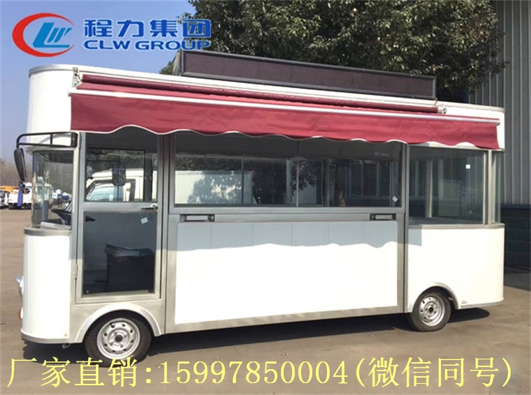 電動售貨車