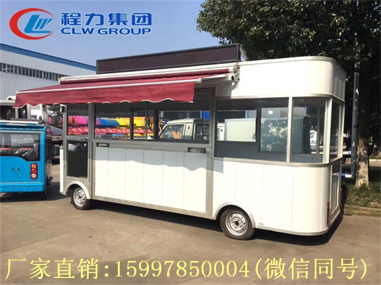 電動售貨車