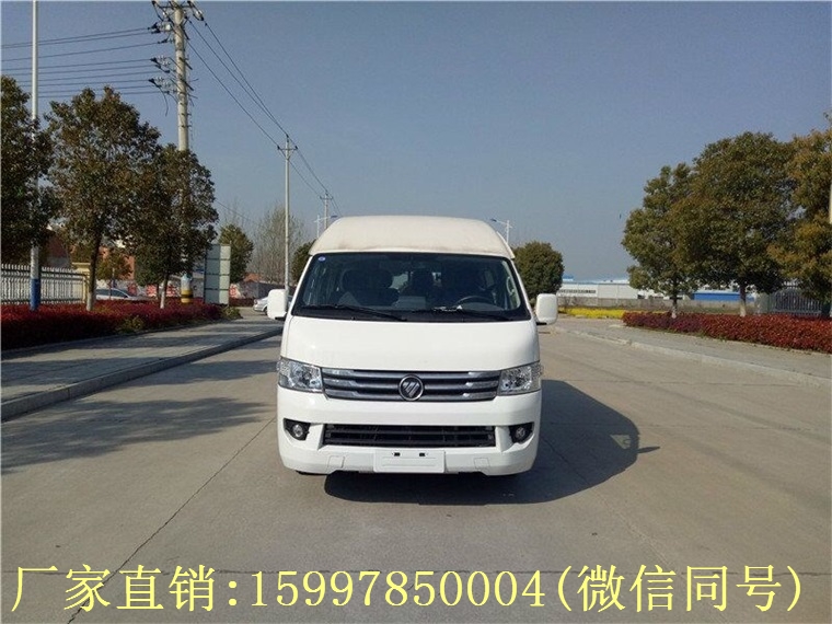 福田G7殯儀車