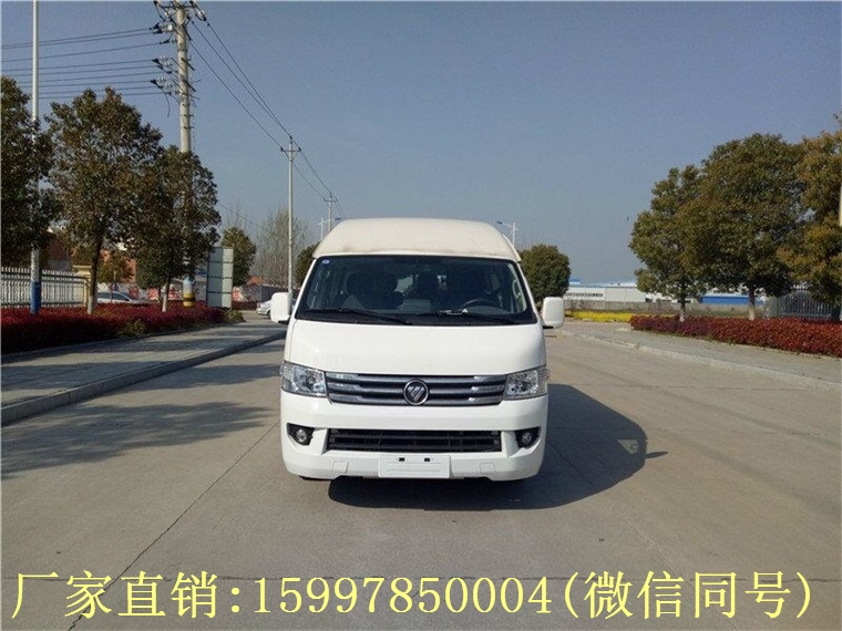 福田G9殯儀車(chē)