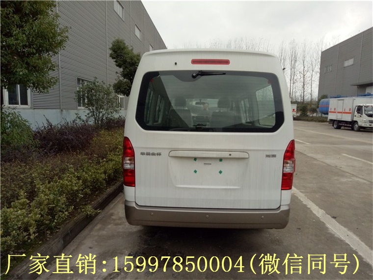 金杯新海獅殯儀車