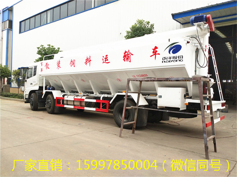 東風(fēng)天錦小三軸散裝飼料運(yùn)輸車