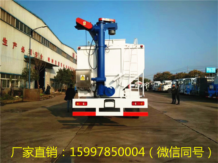東風(fēng)天錦小三軸散裝飼料運(yùn)輸車