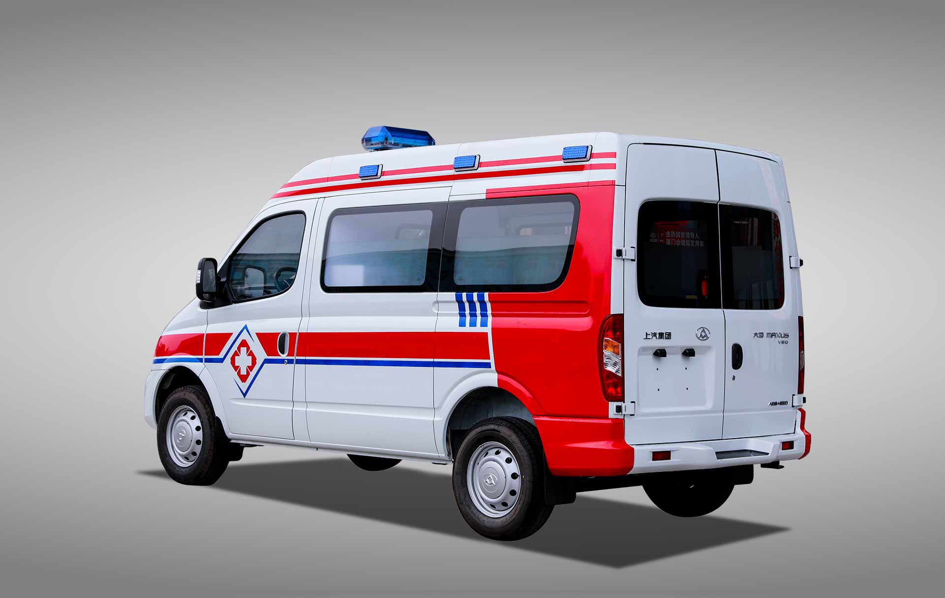 上汽大通救護(hù)車