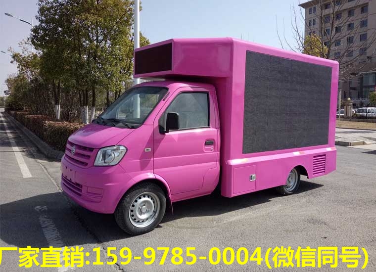 車輛購置稅應該如何計算？