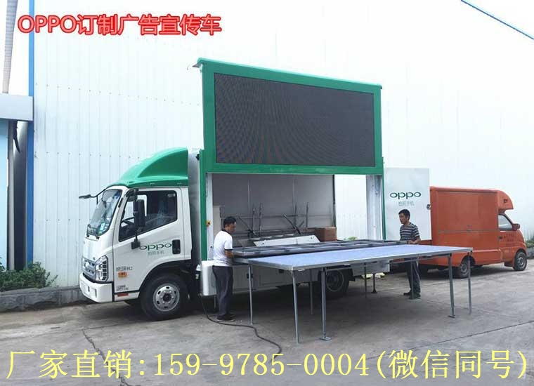 戶外LED顯示屏必須解決這些問題