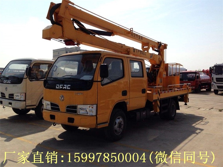 高空作業車在使用中壞了怎么辦？