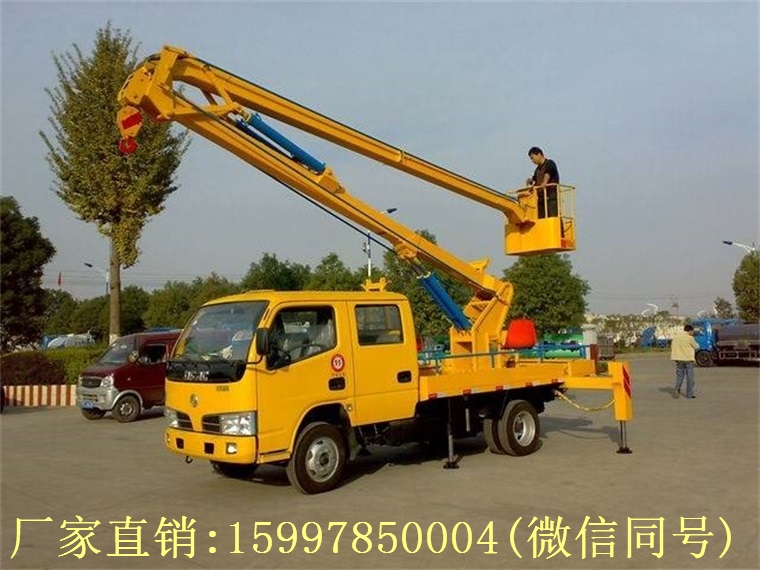高空作業(yè)車錯(cuò)誤的養(yǎng)護(hù)方法