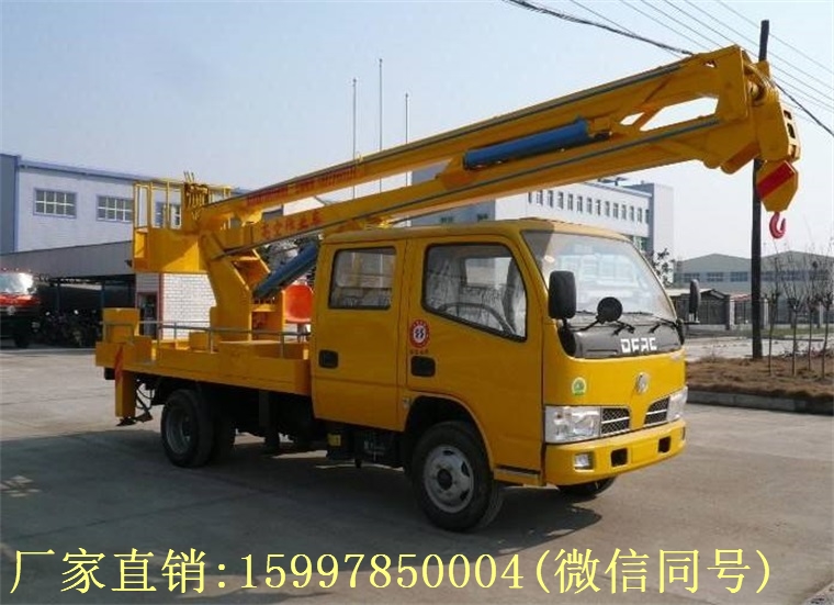 18米伸縮式高空作業(yè)車操作需技巧