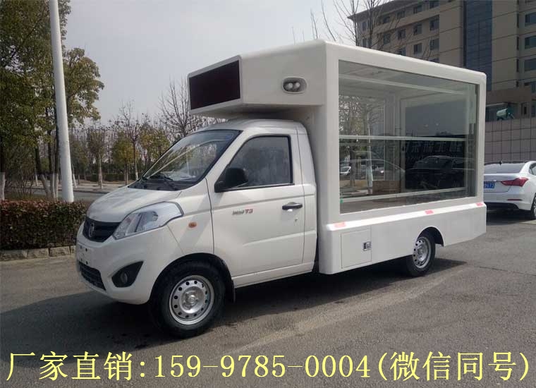 小型led廣告車廠家--什么樣的led彩屏好