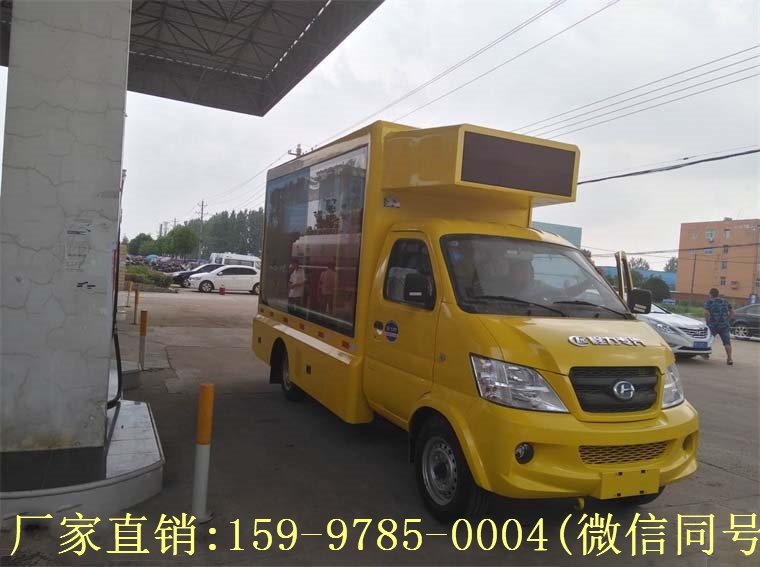 我們的廣告車也有磨合期你知道嗎？