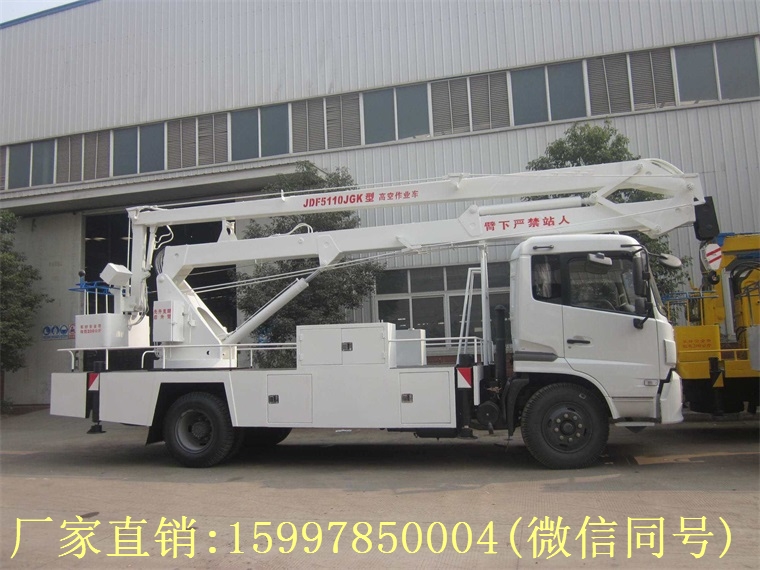 高空作業車維修后要哪兩方面的檢查?
