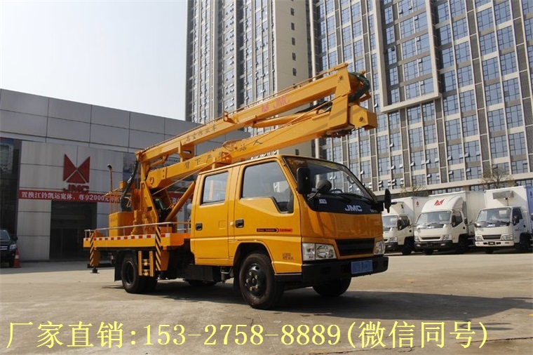 高空作業車按高度分類有幾種
