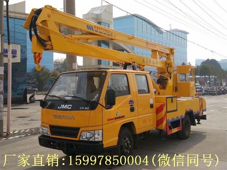 高空作業車作業階段應注意哪些問題