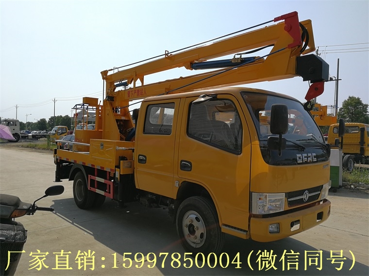 高空作業車座椅為什么不帶“套”