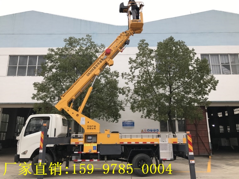 東風20米伸縮臂配置參數