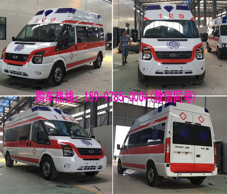 福特新世代V348救護車