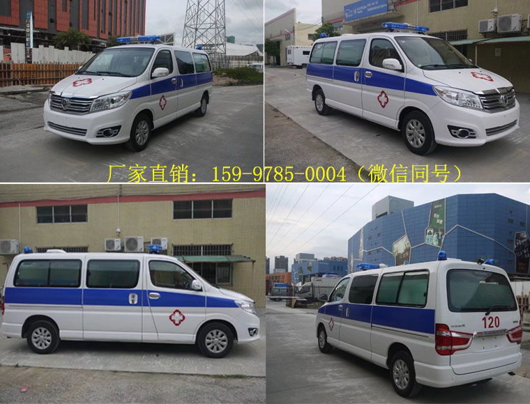 民營(yíng)醫(yī)院如何購(gòu)買救護(hù)車？