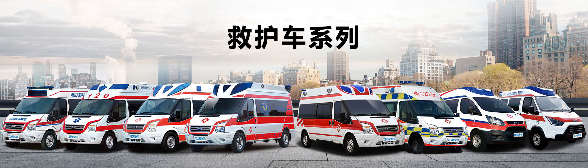 湖北領(lǐng)越汽車貿(mào)易有限公司