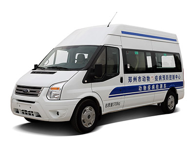  動物疫病檢測車