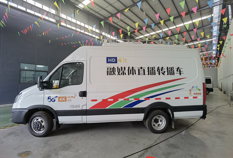 依維柯電視直播車