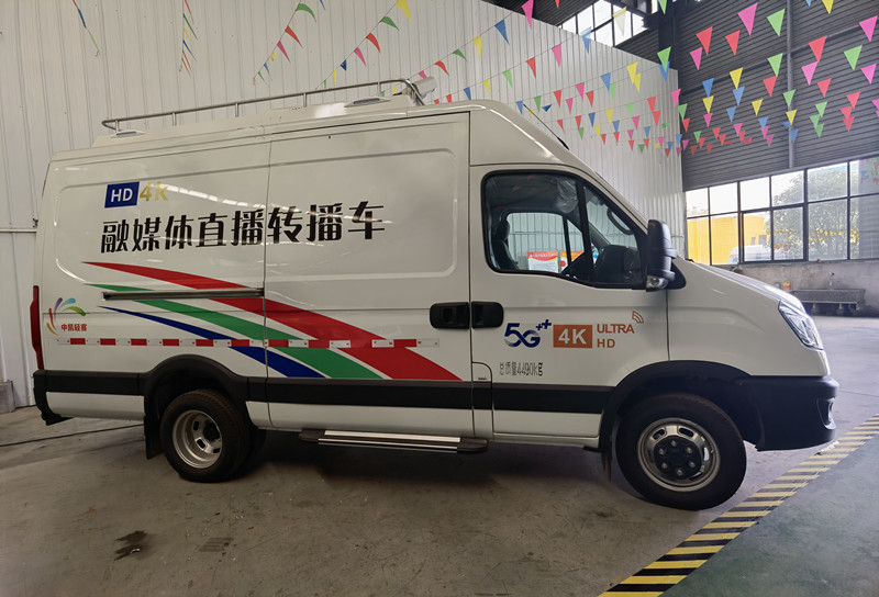 依維柯電視直播車